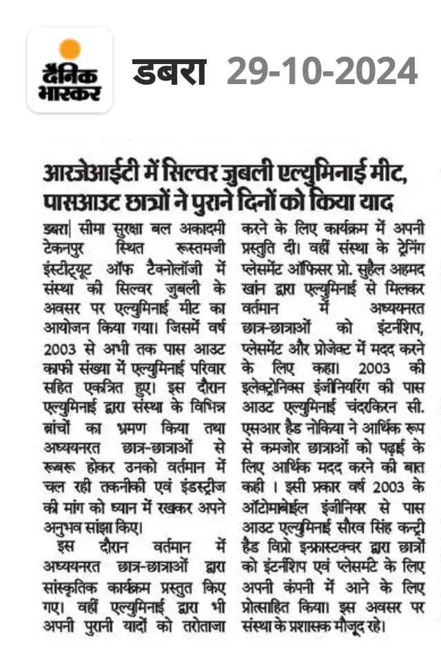 Media News